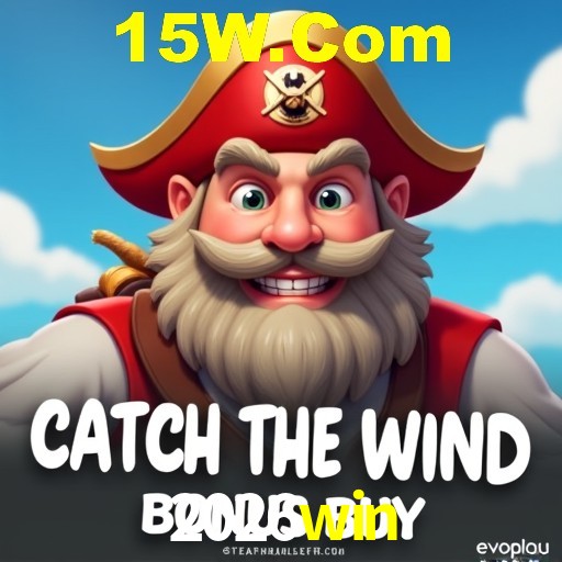 Interface do App 2026win